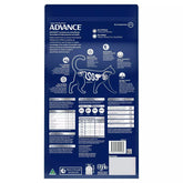 Adv Cat Hairball Ckn&R 2kg **